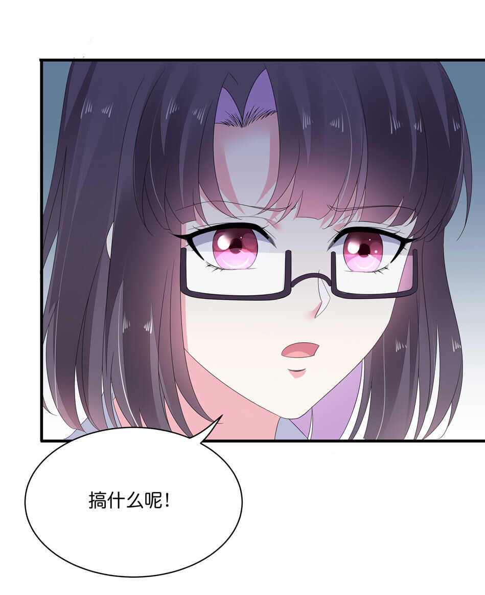 第180话 胆战心惊的出现-第181话