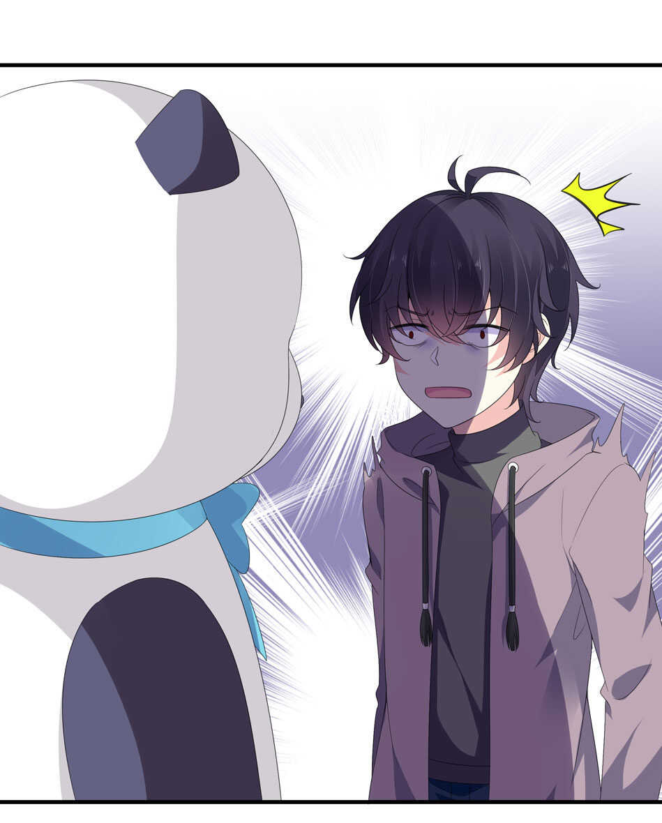 第180话 胆战心惊的出现-第181话