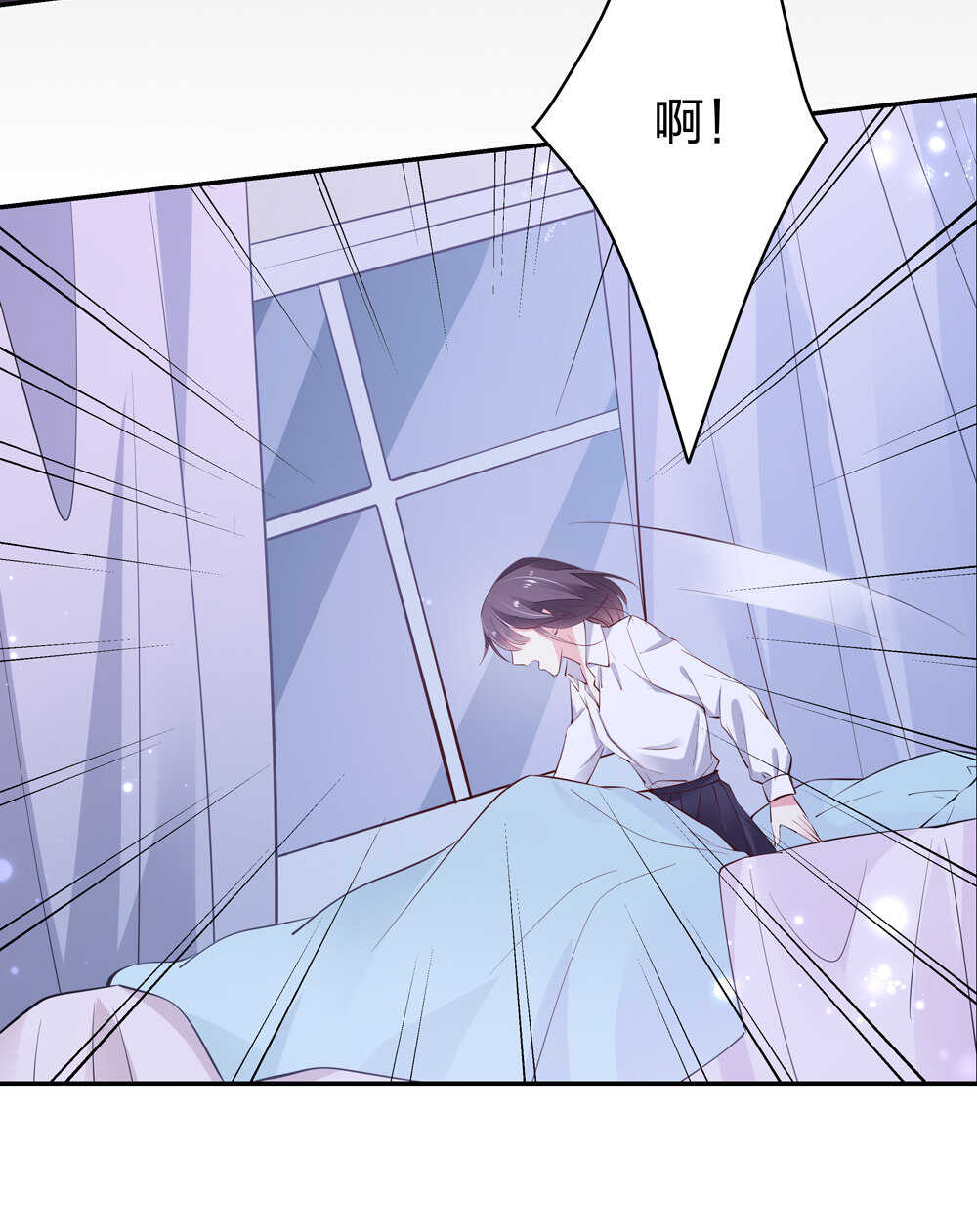 第184话 不要走！-第185话