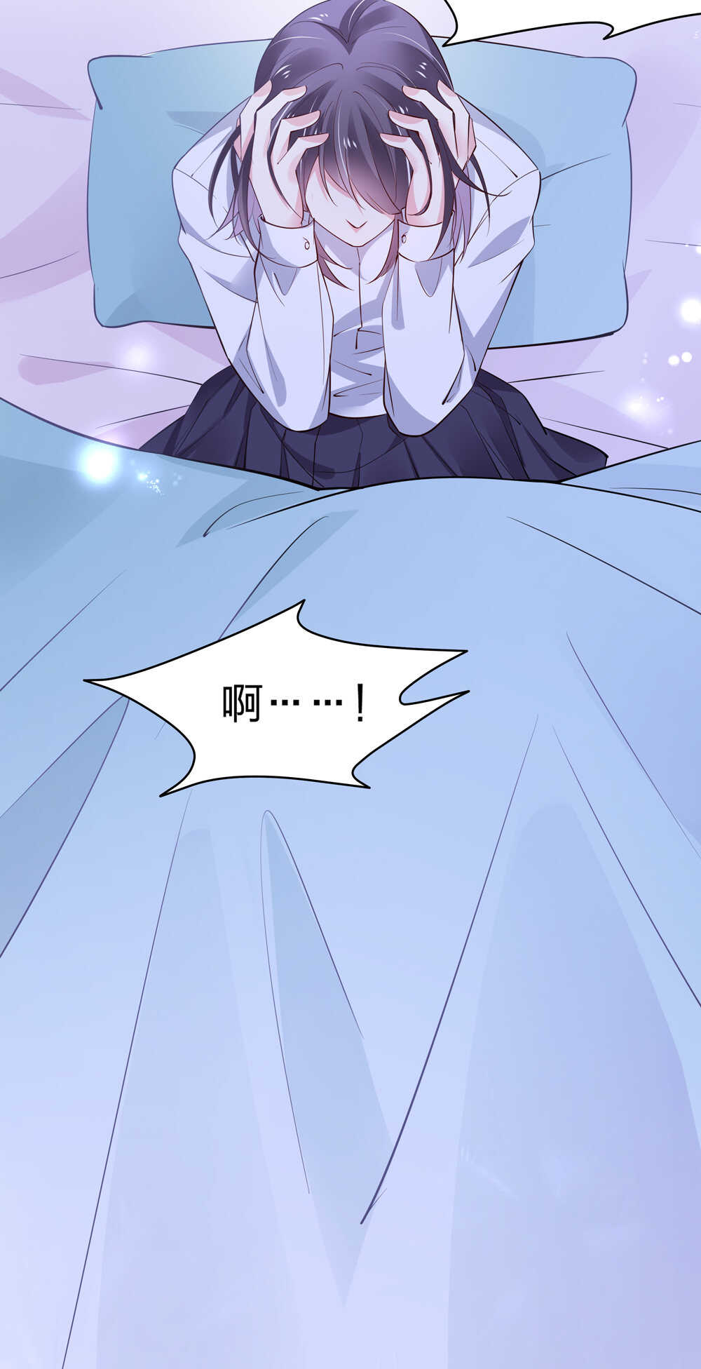 第184话 不要走！-第185话