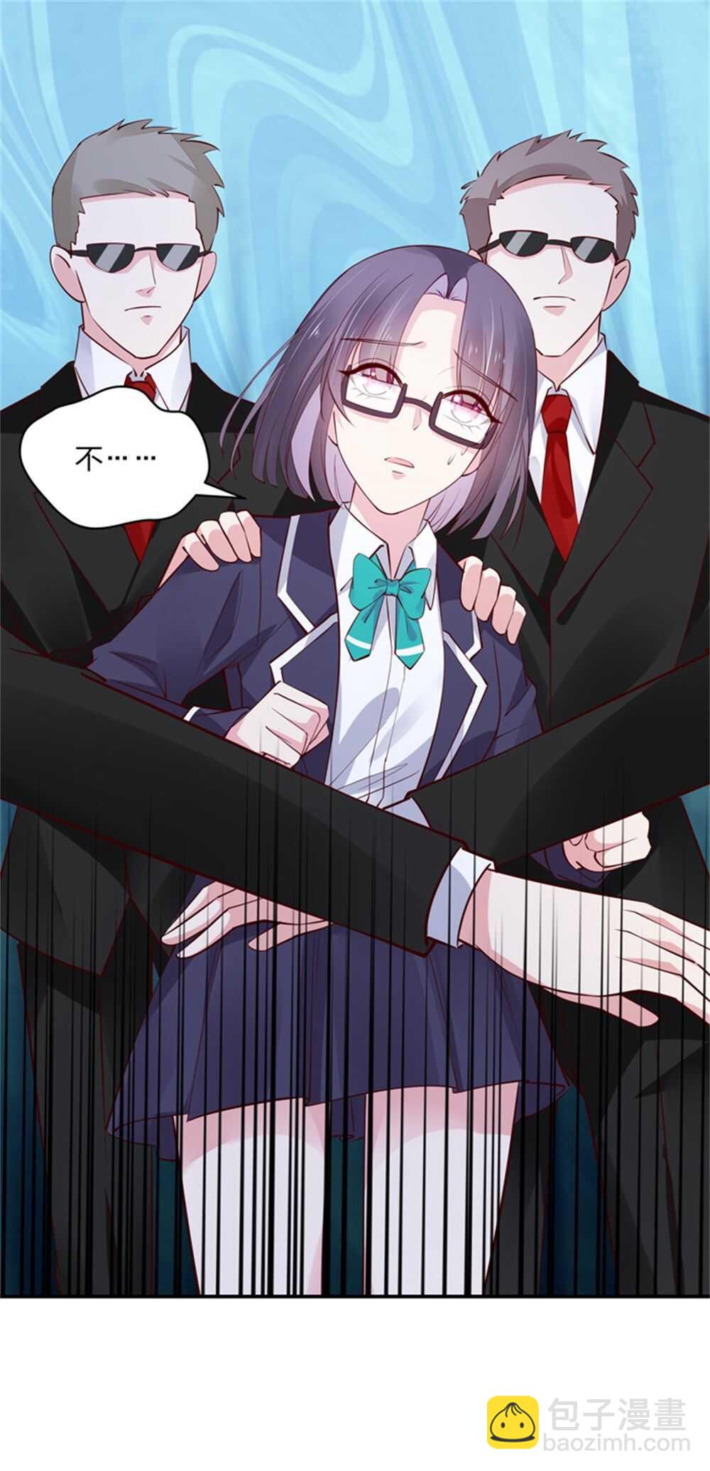 第186话 都是骗子！-第187话