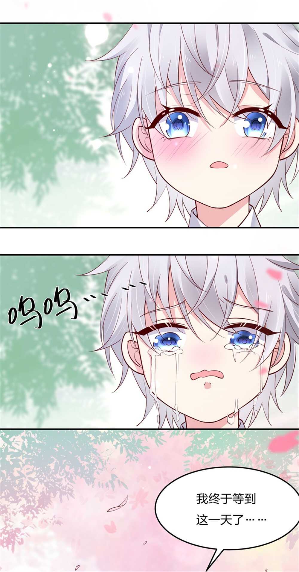 第186话 都是骗子！-第187话