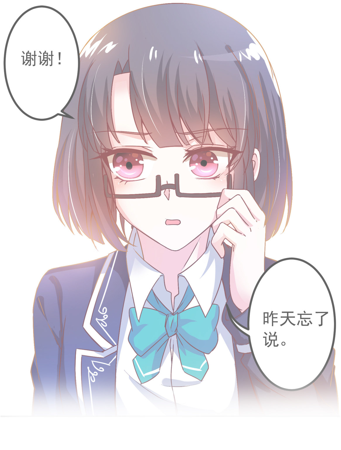 第21话 啊！偶像大人！-第23话