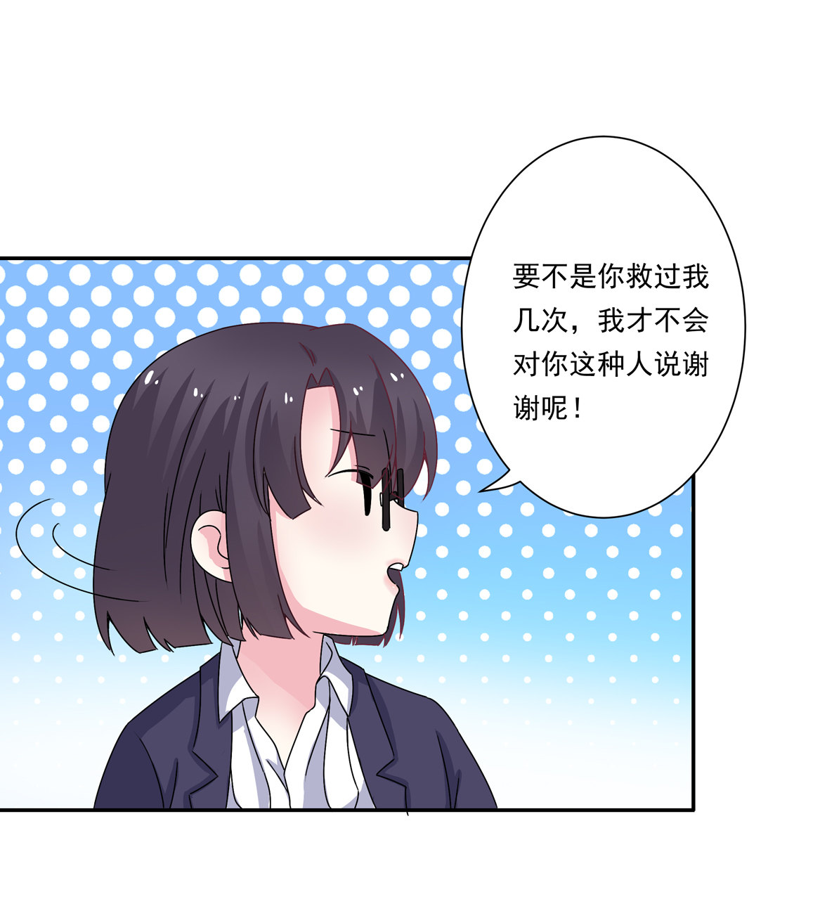 第21话 啊！偶像大人！-第23话