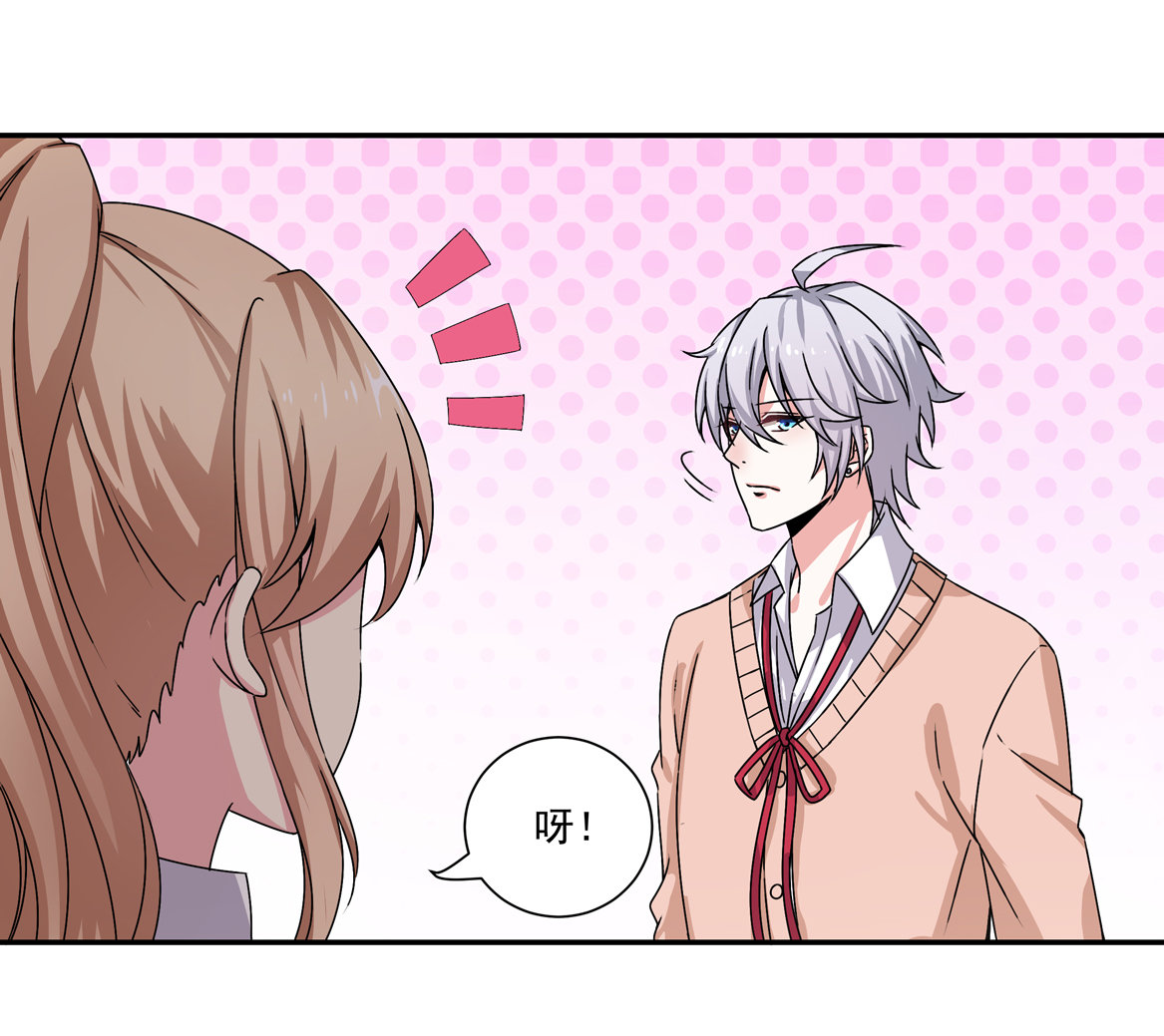第21话 啊！偶像大人！-第23话