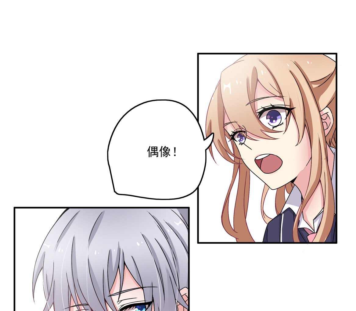 第21话 啊！偶像大人！-第23话