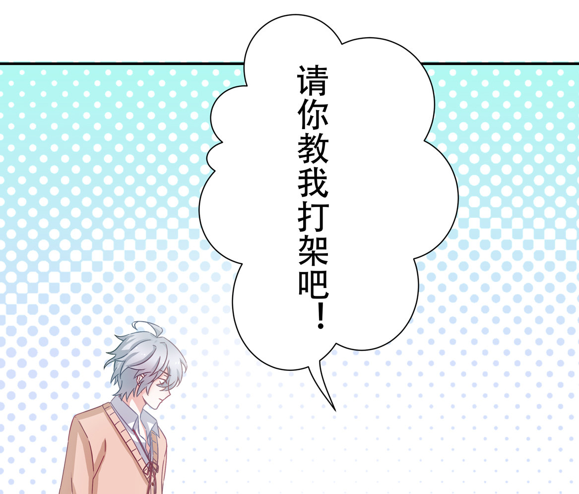 第21话 啊！偶像大人！-第23话