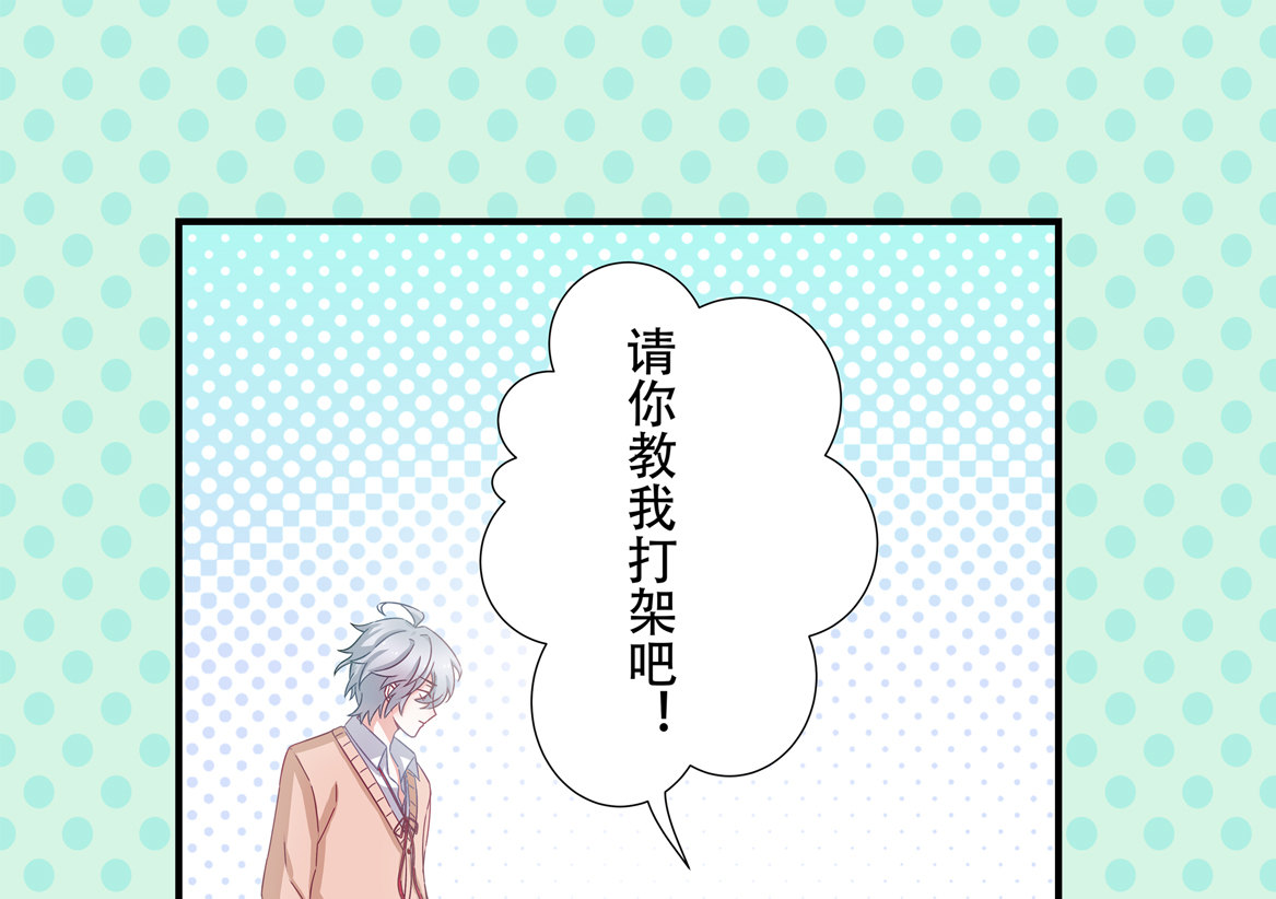 第21话 啊！偶像大人！-第23话