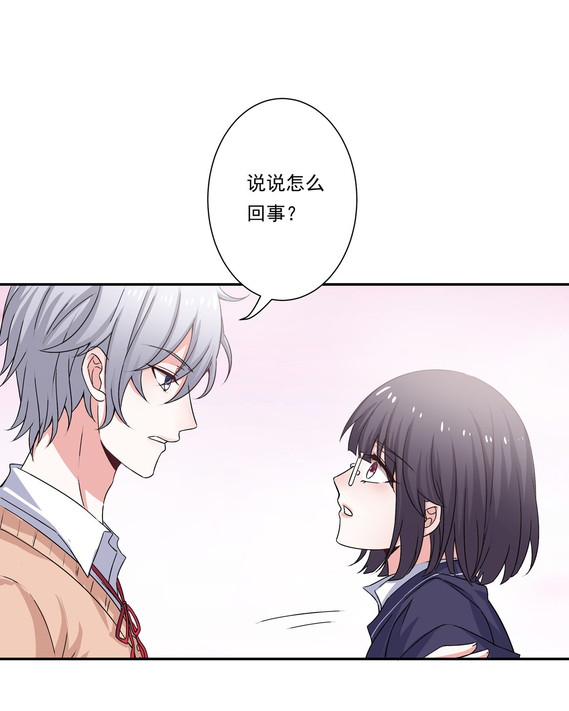 第21话 啊！偶像大人！-第23话