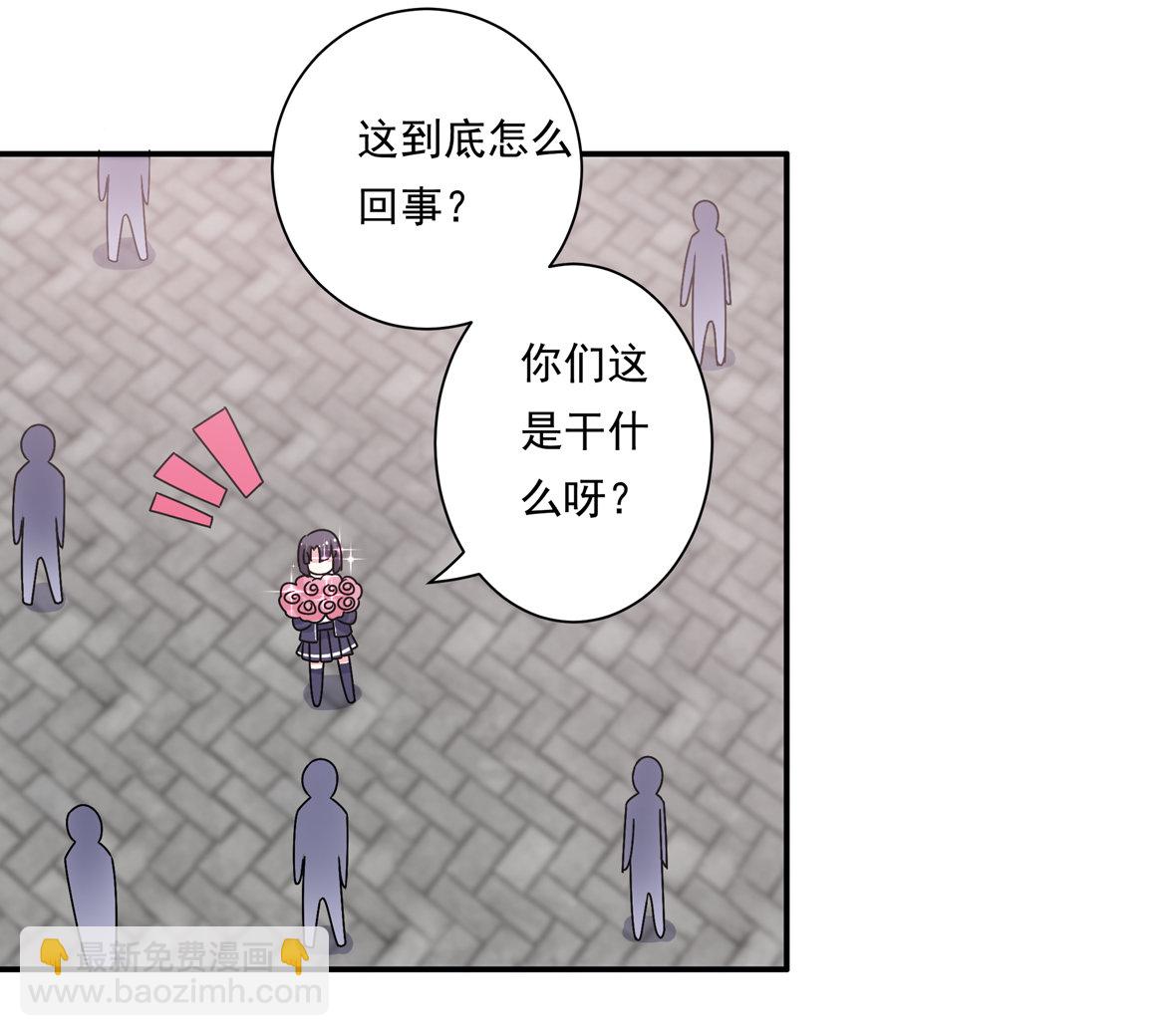 第23话 到底怎么回事？！-第25话