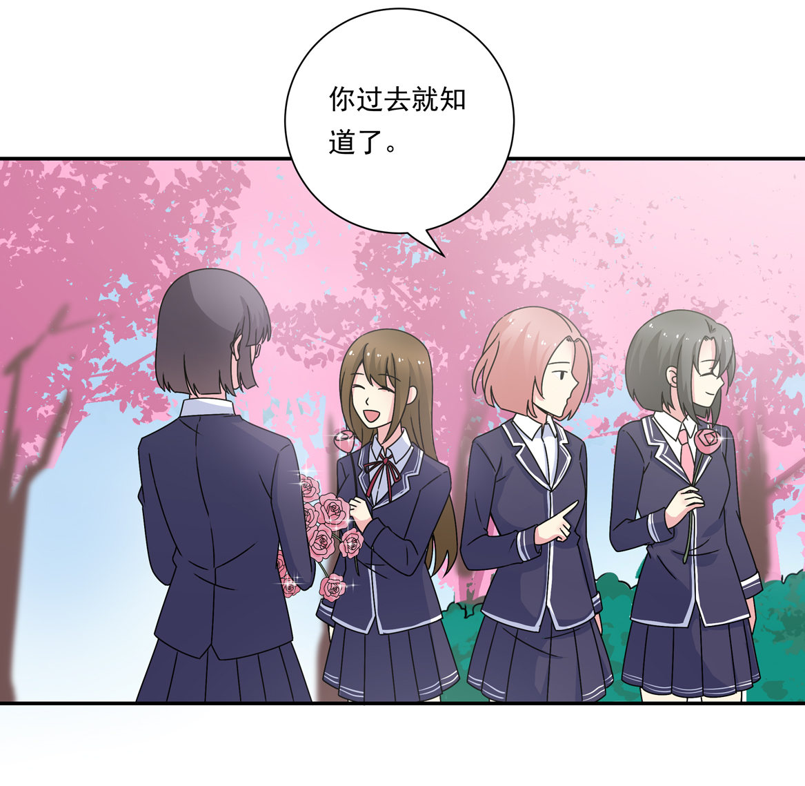 第23话 到底怎么回事？！-第25话