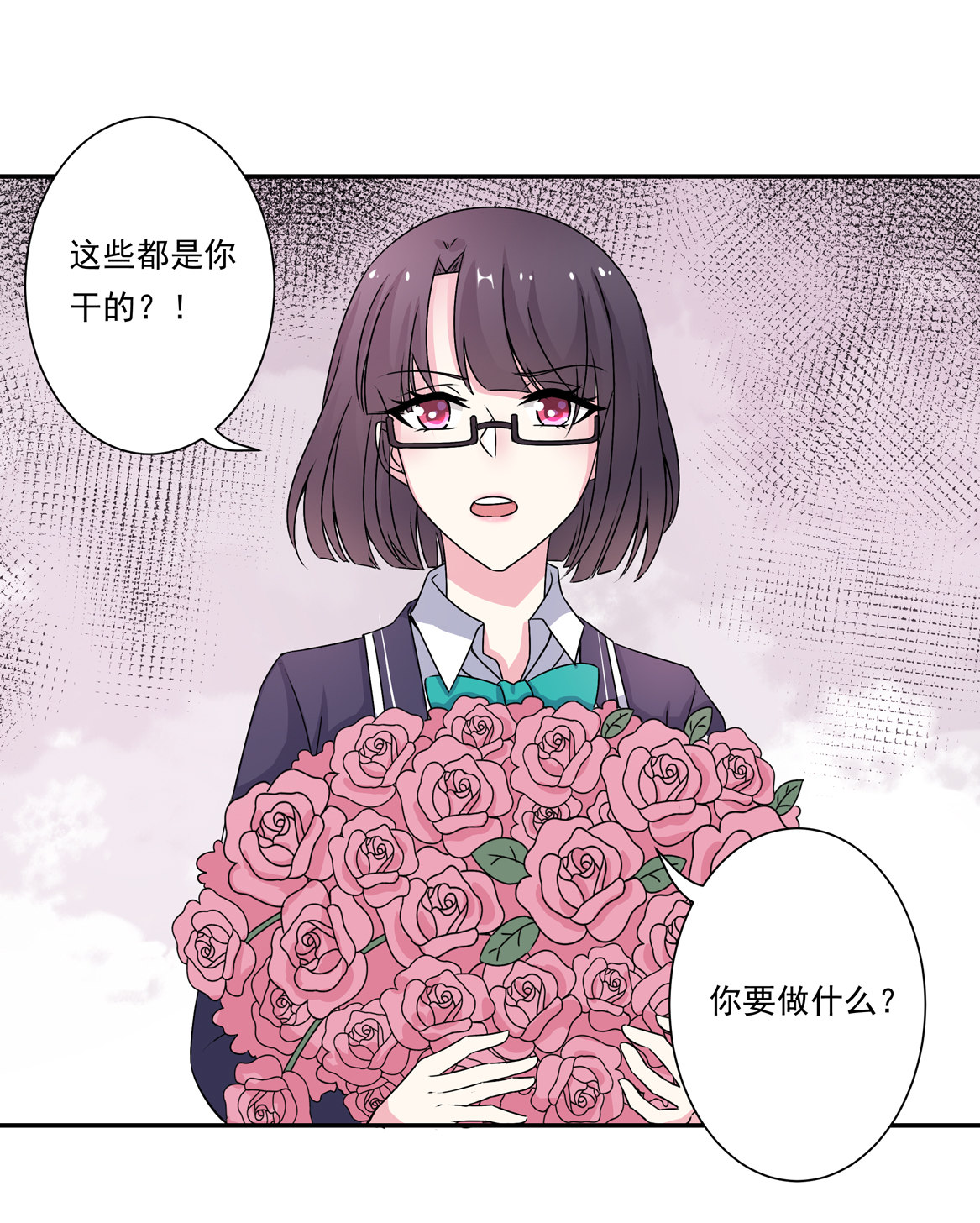 第23话 到底怎么回事？！-第25话