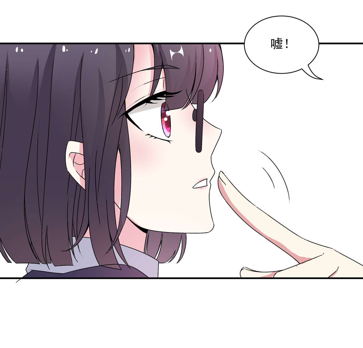 第23话 到底怎么回事？！-第25话