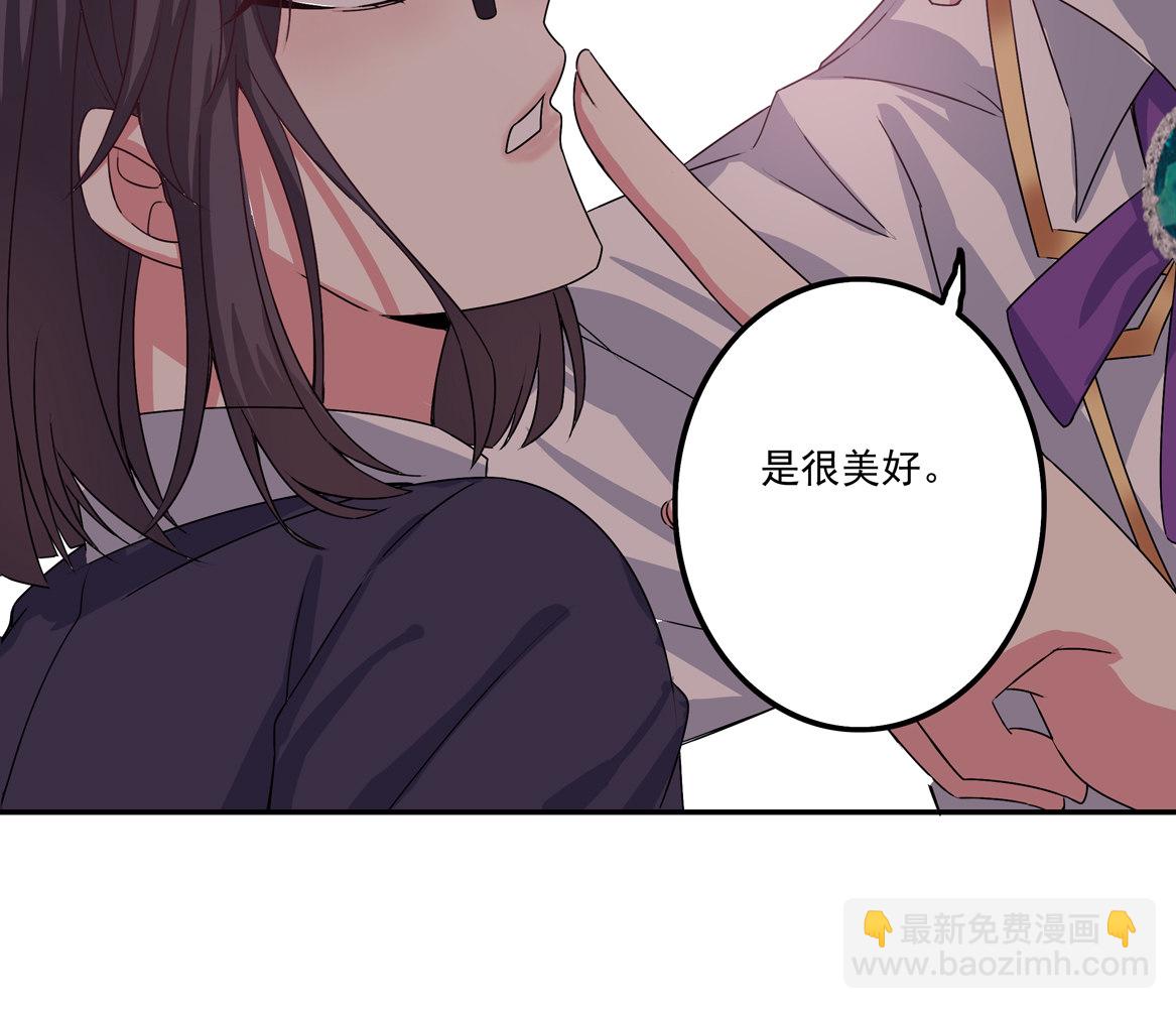 第23话 到底怎么回事？！-第25话