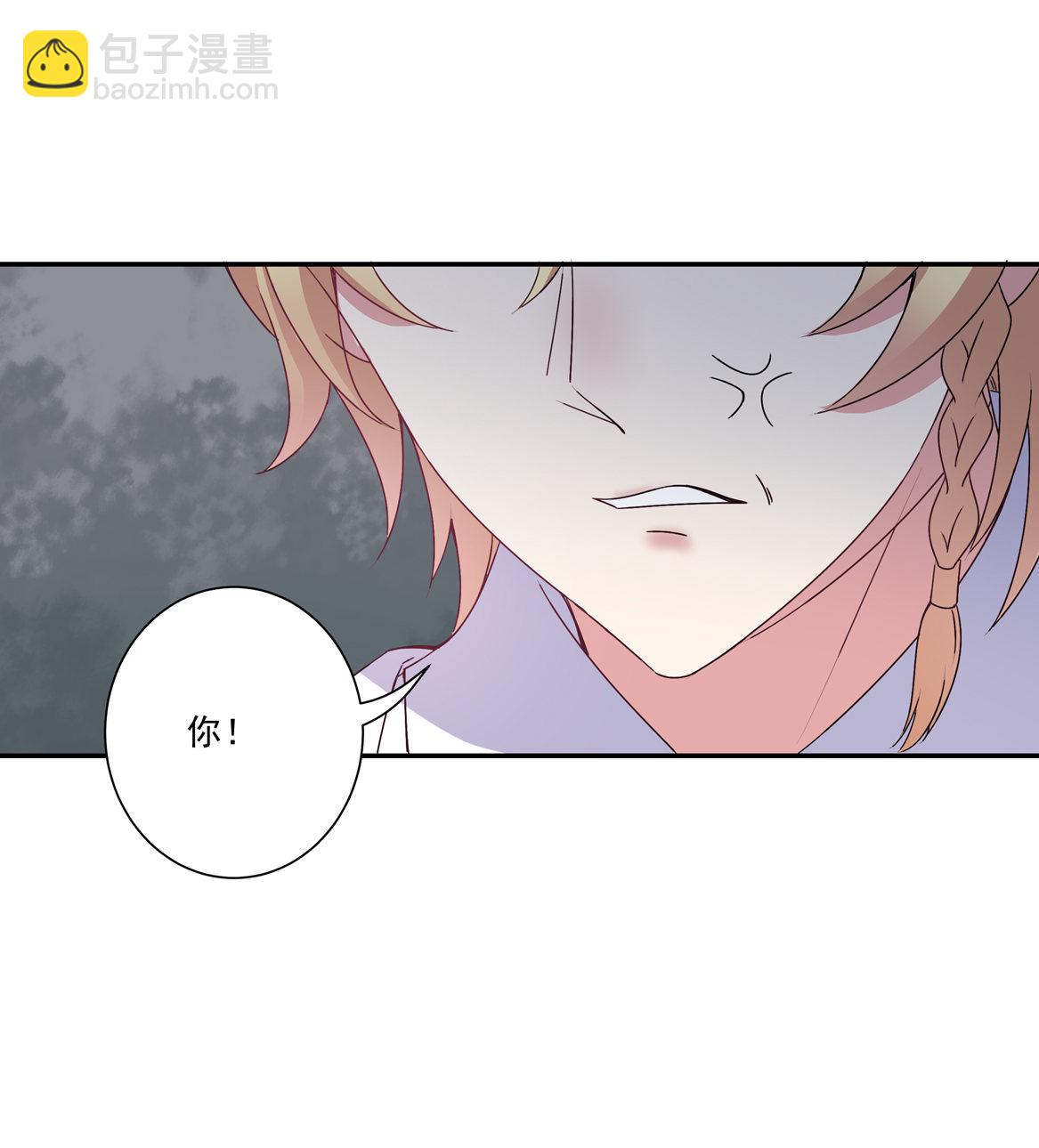 第23话 到底怎么回事？！-第25话