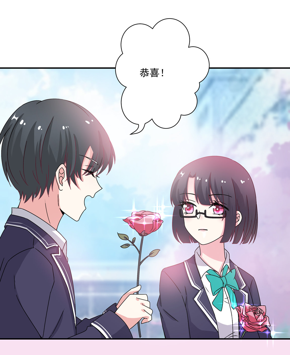 第23话 到底怎么回事？！-第25话