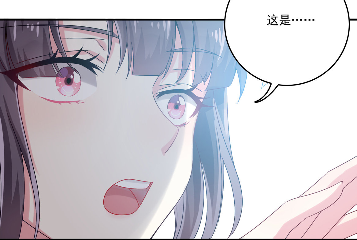第27话 啊呀中招啦！-第29话