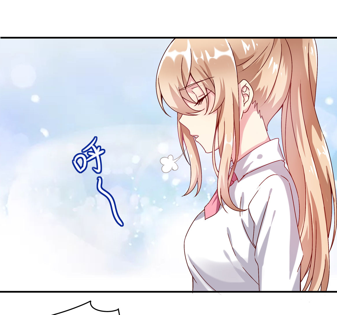 第29话 我的推理一定没有错！-第31话