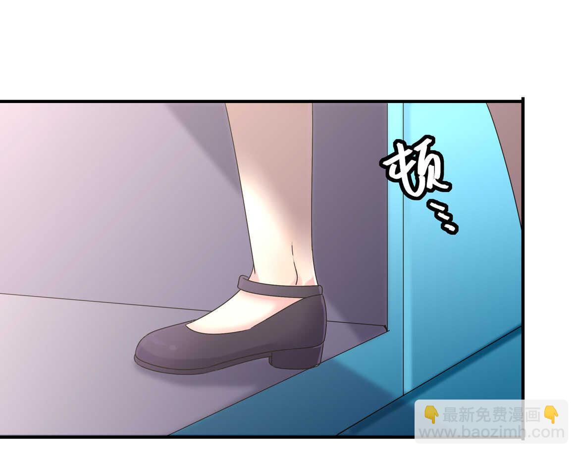第35话 真丑-第37话
