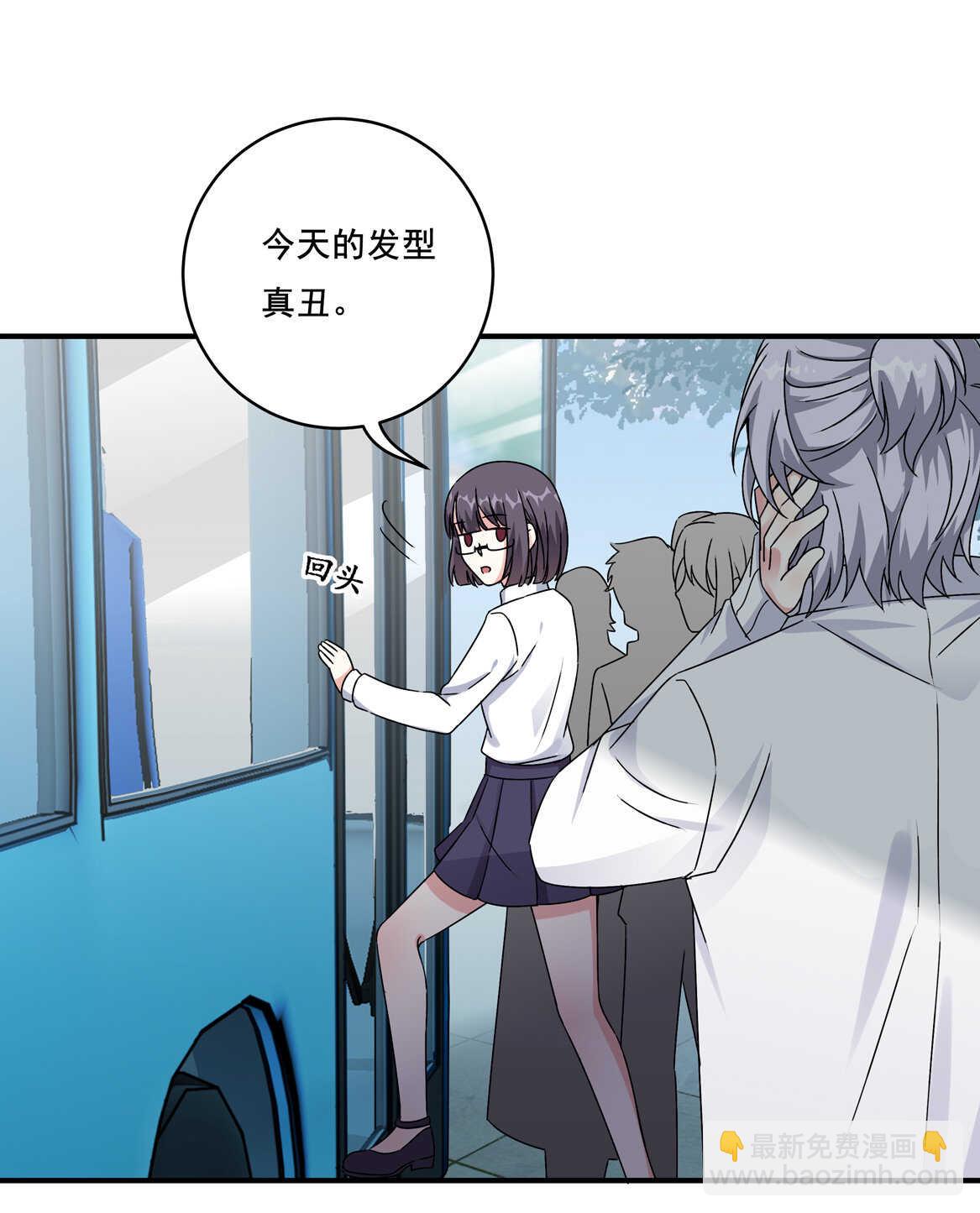 第35话 真丑-第37话
