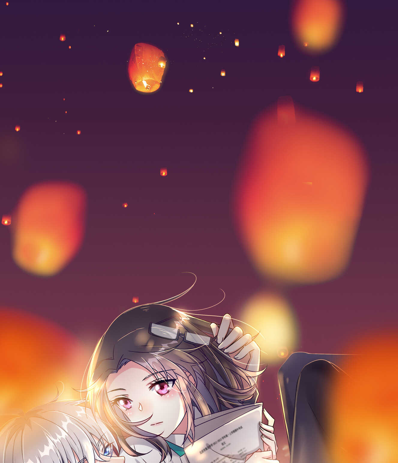 番外2 七夕特别采访-第39话