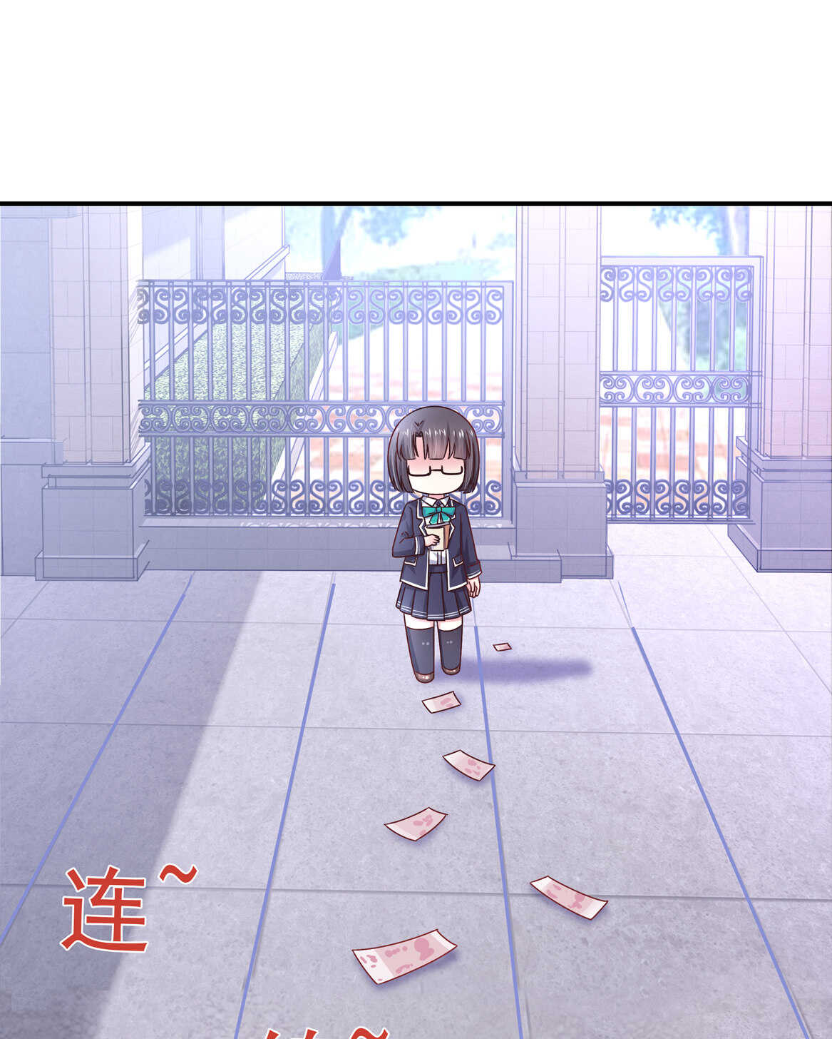 第38话 嗯？交往？-第41话