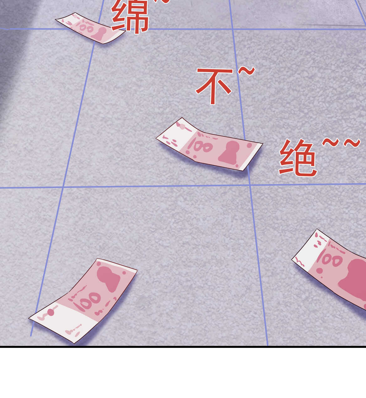 第38话 嗯？交往？-第41话