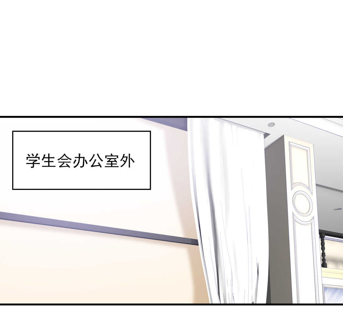 第44话 到底何方神圣？！(1/2)-第47话