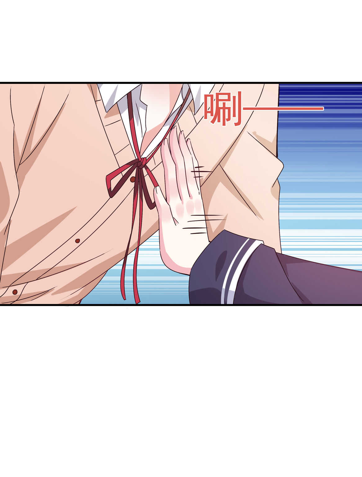 第44话 到底何方神圣？！(1/2)-第47话