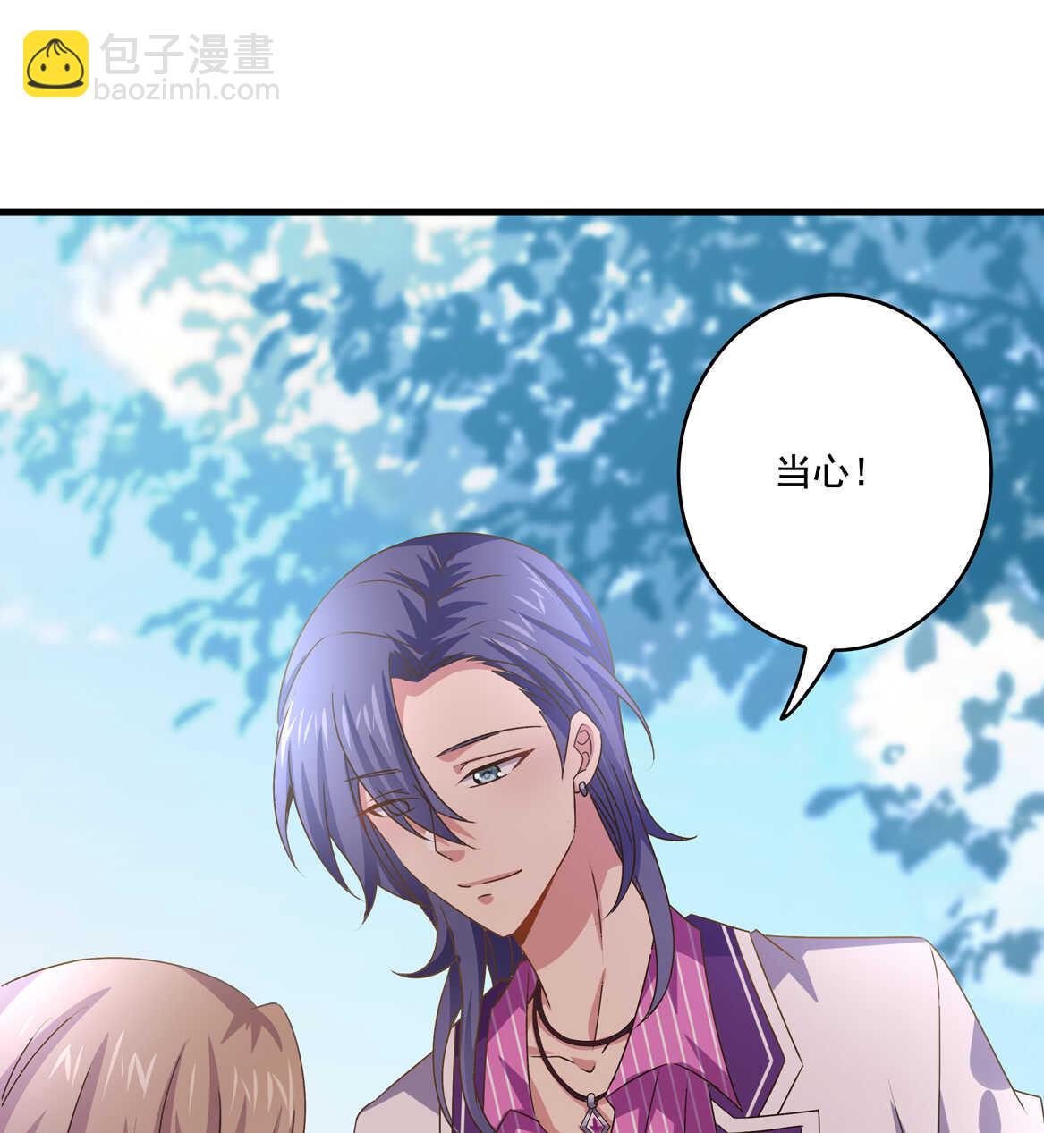 第46话 渣女宣言-第49话