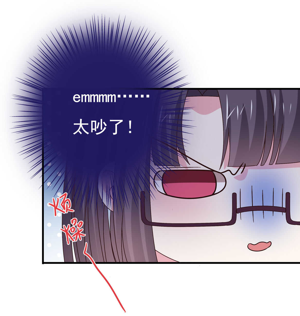 第50话 林中小屋（上）-第53话