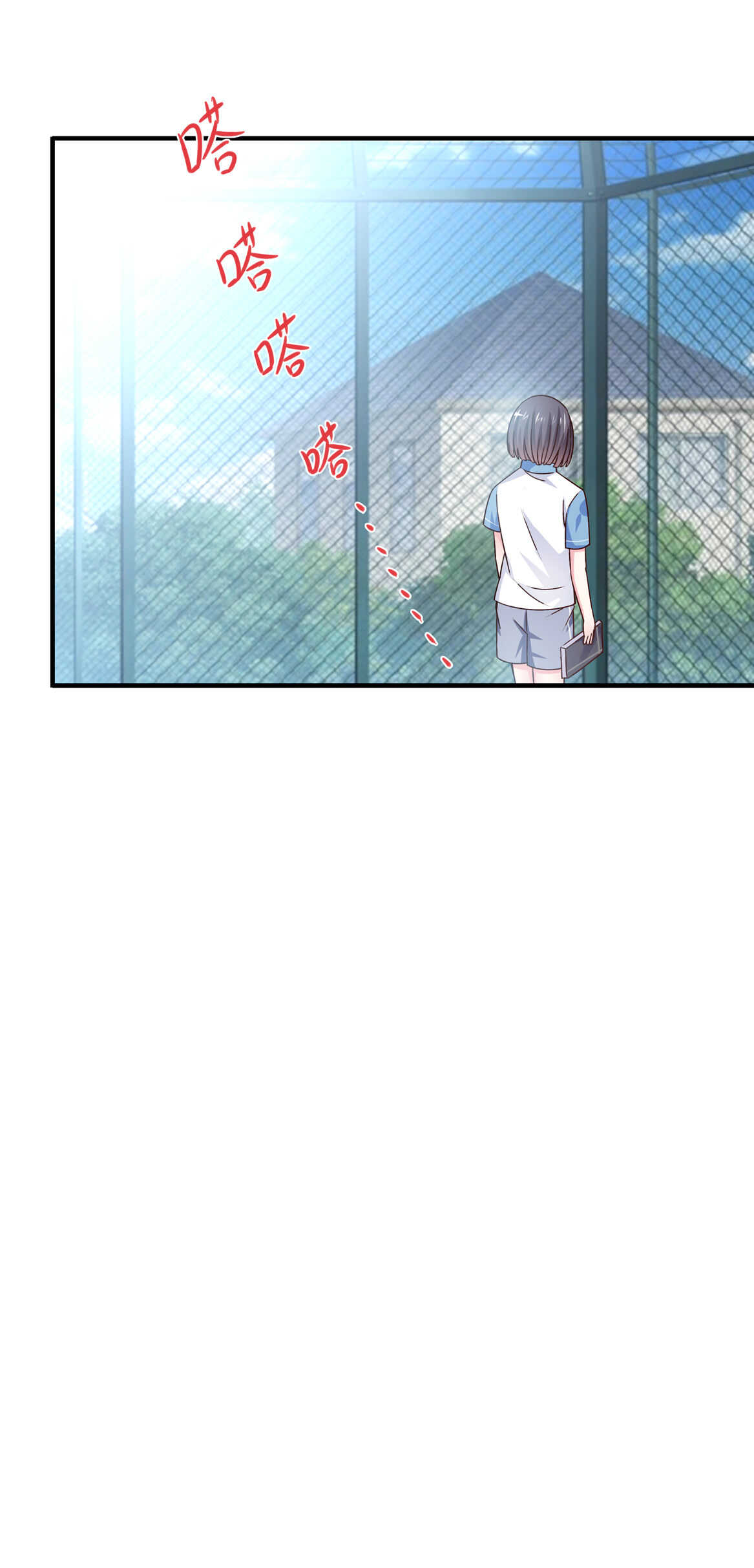 第50话 林中小屋（上）-第53话