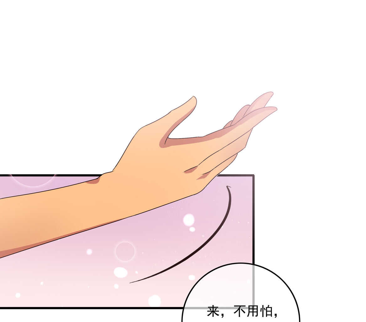 第52话 林中小屋（下）-第57话