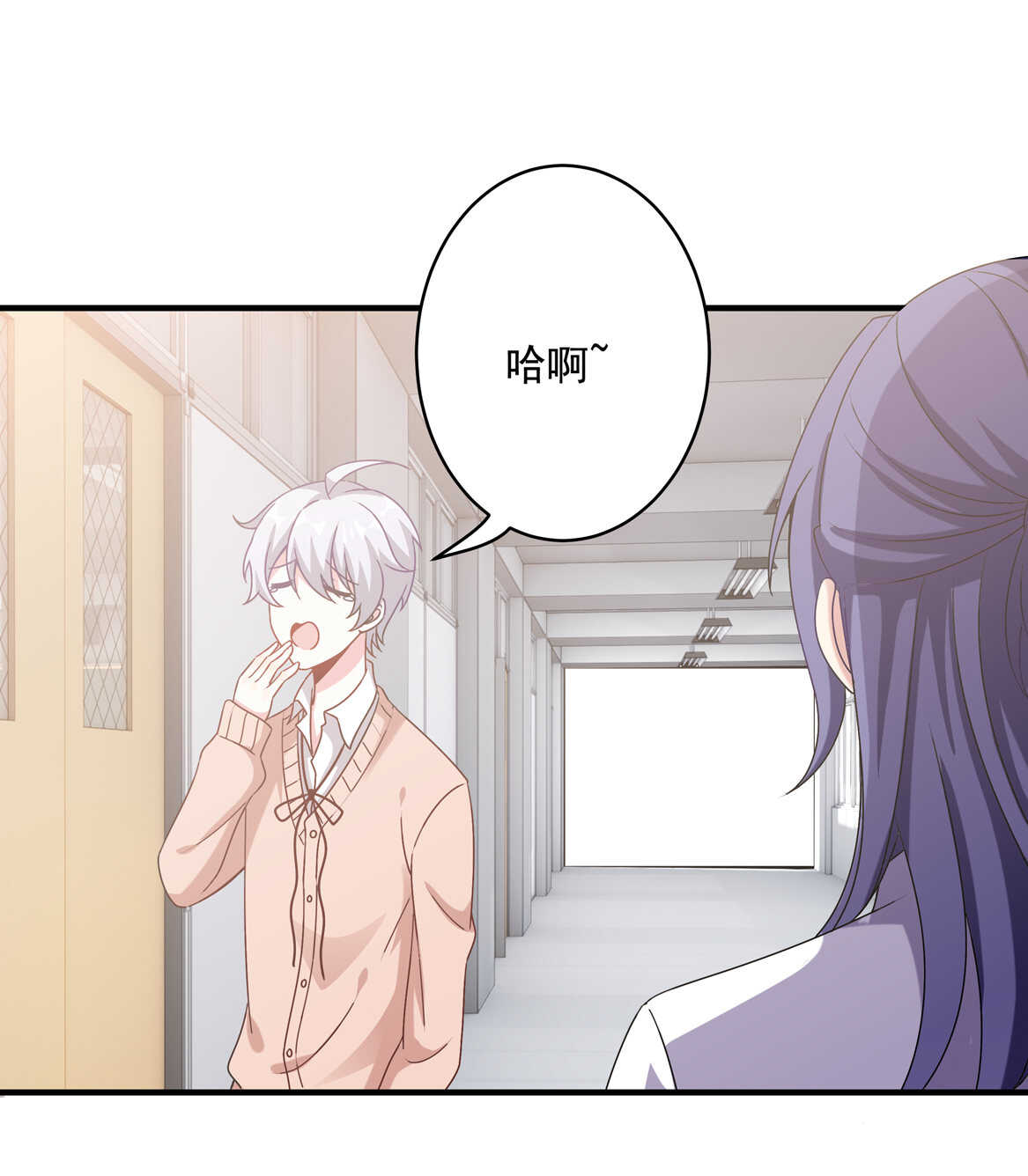 第54话 弟弟（中）-第59话