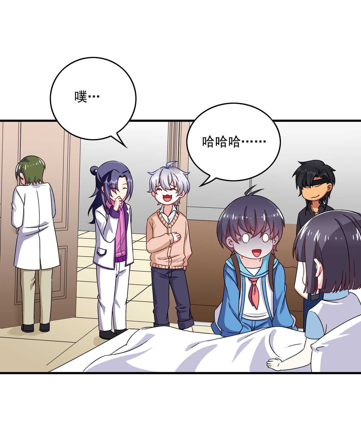 第58话 男朋友？！-第63话