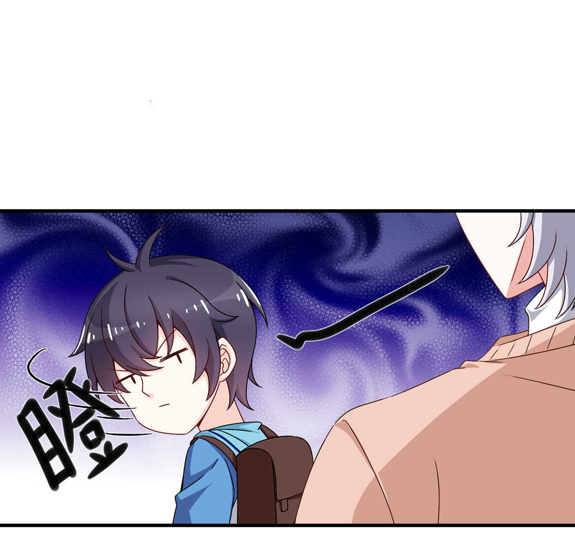 第58话 男朋友？！-第63话