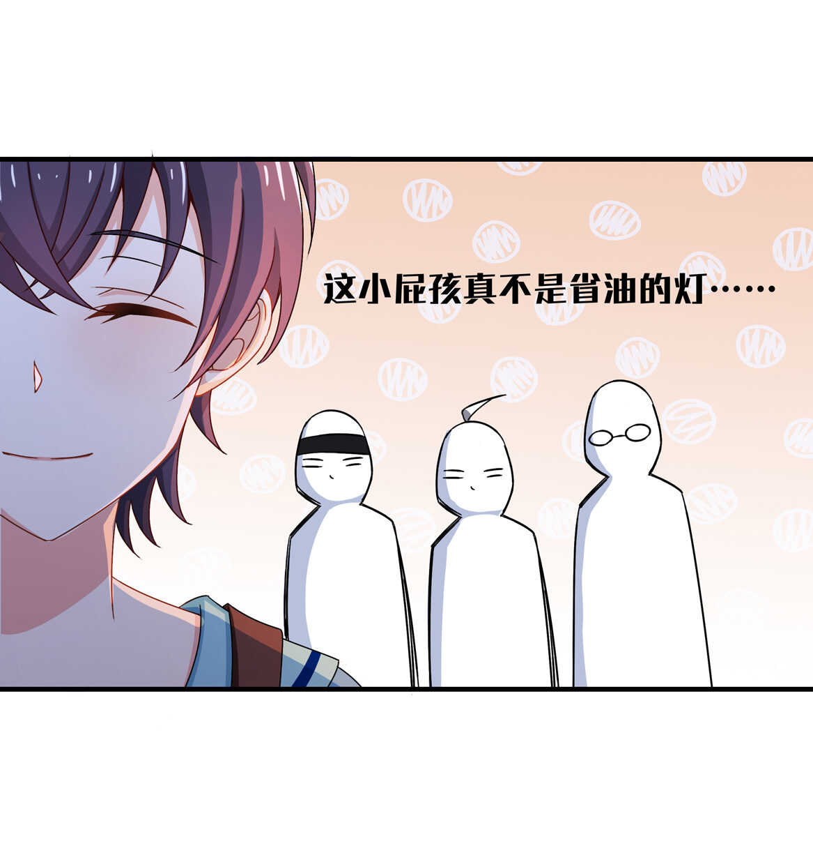 第58话 男朋友？！-第63话
