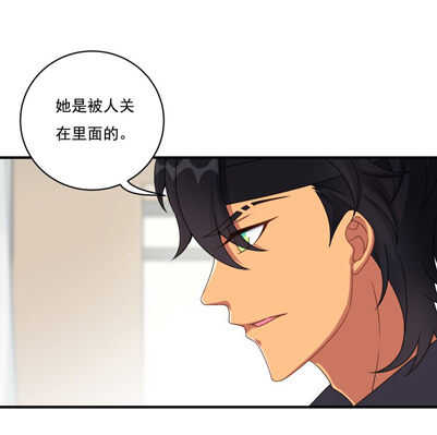 第58话 男朋友？！-第63话