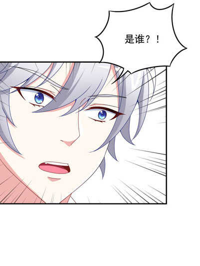 第58话 男朋友？！-第63话