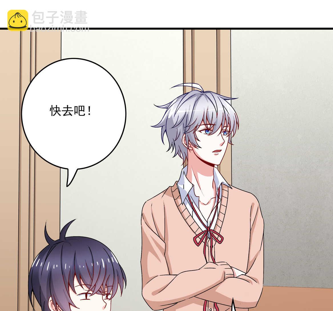 第58话 男朋友？！-第63话