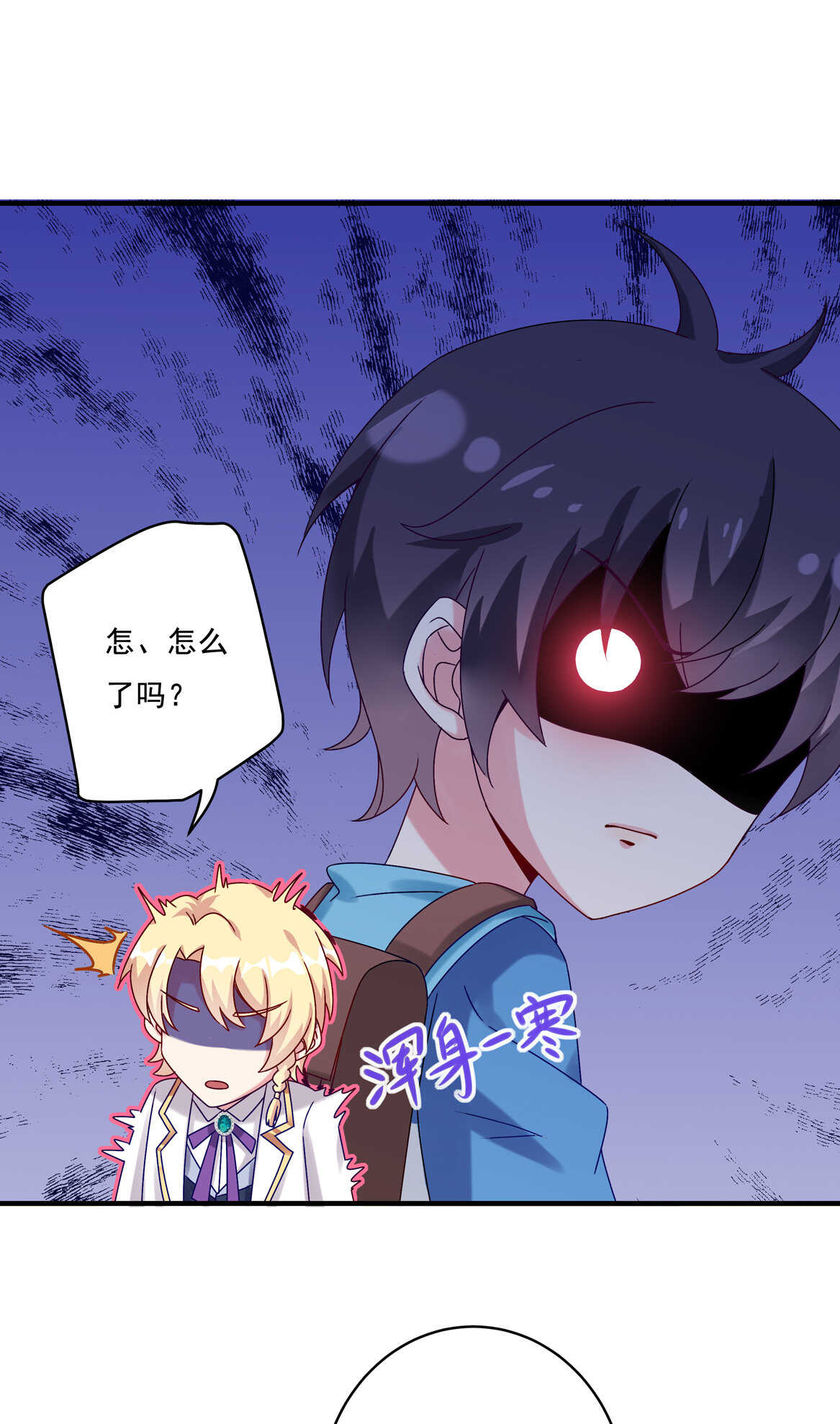 第60话 喜、喜欢？-第65话