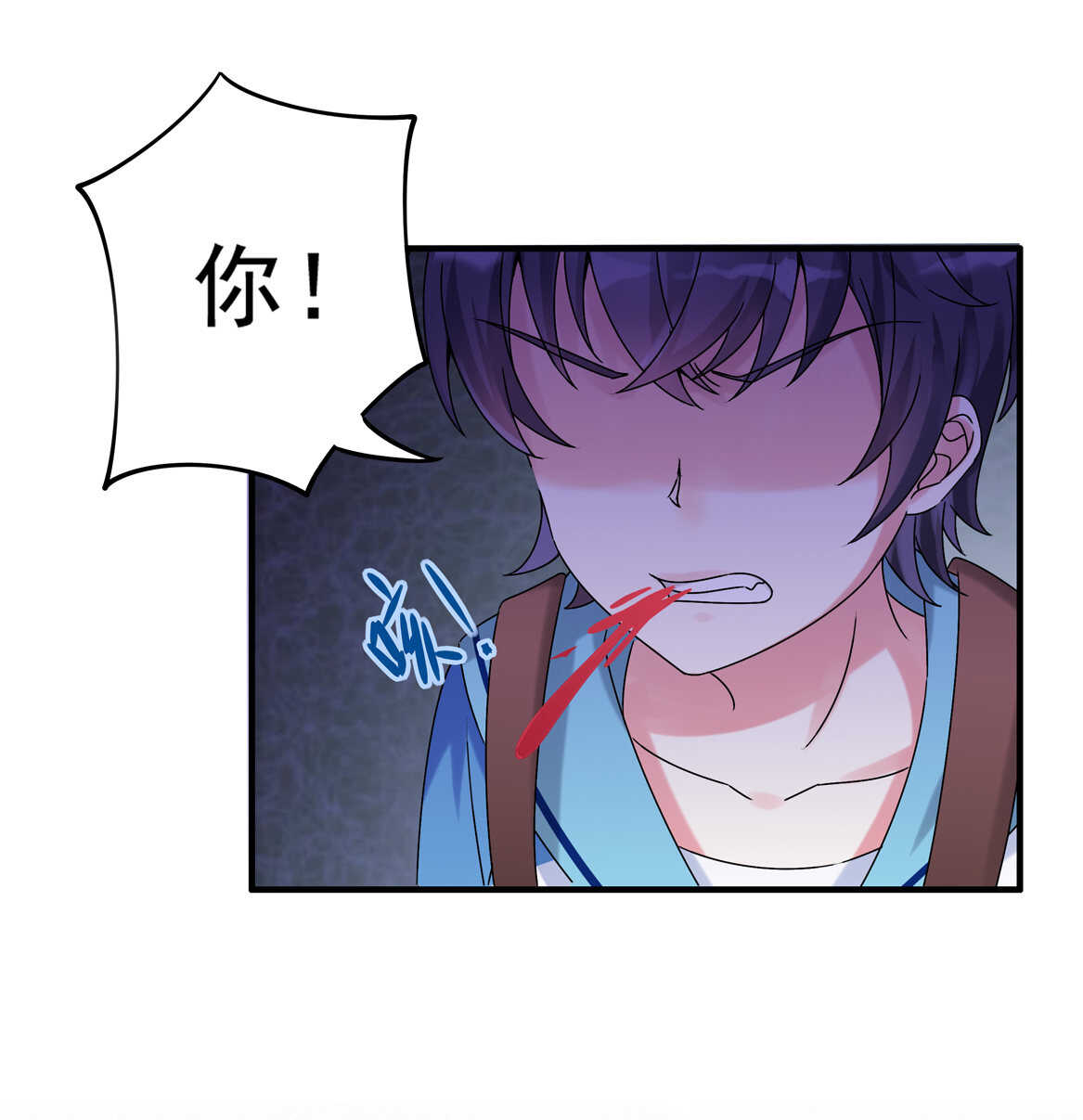 第60话 喜、喜欢？-第65话
