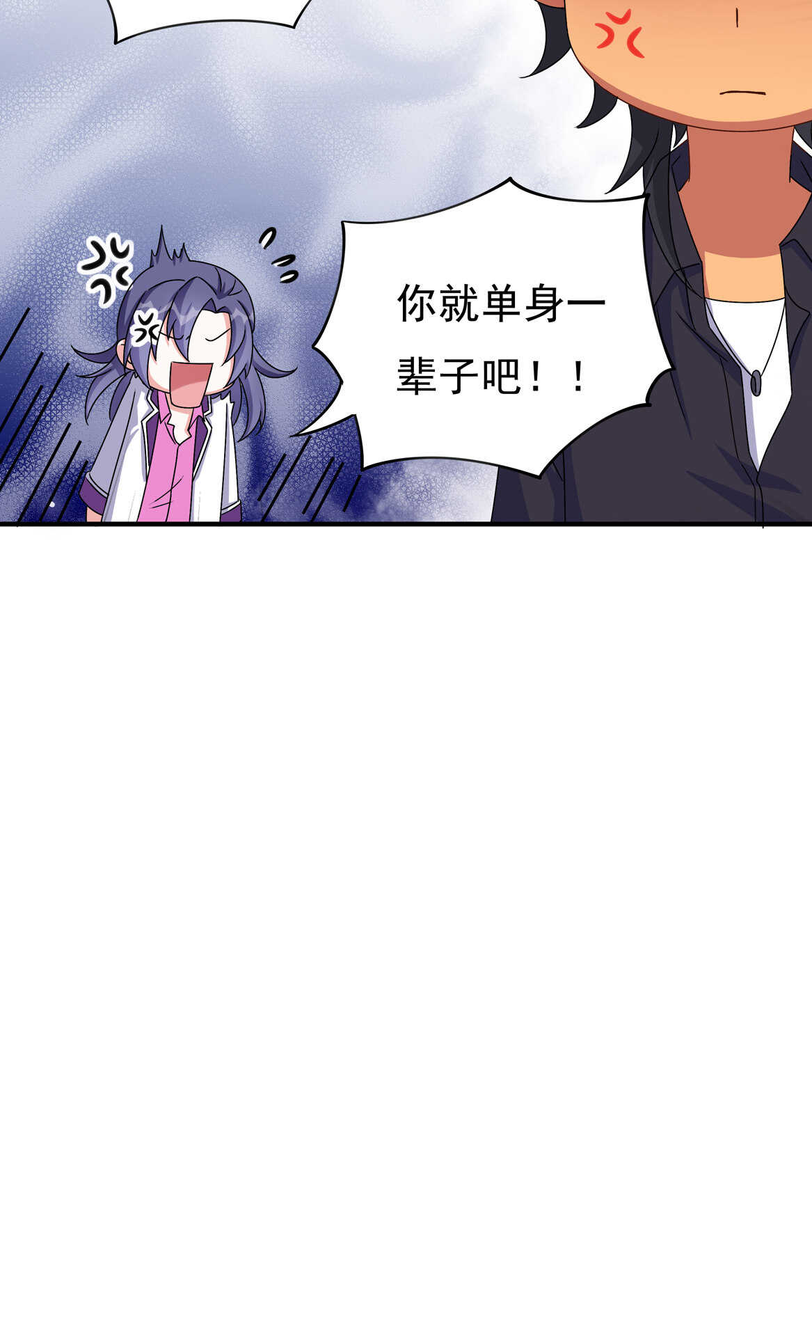 第62话 劳资天下最美！-第67话