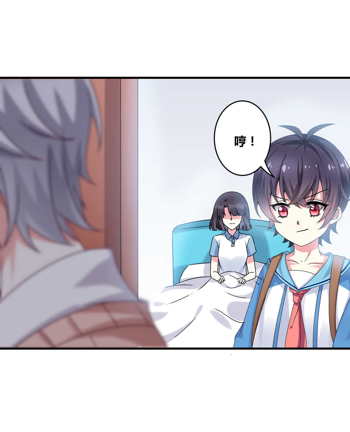 第62话 劳资天下最美！-第67话