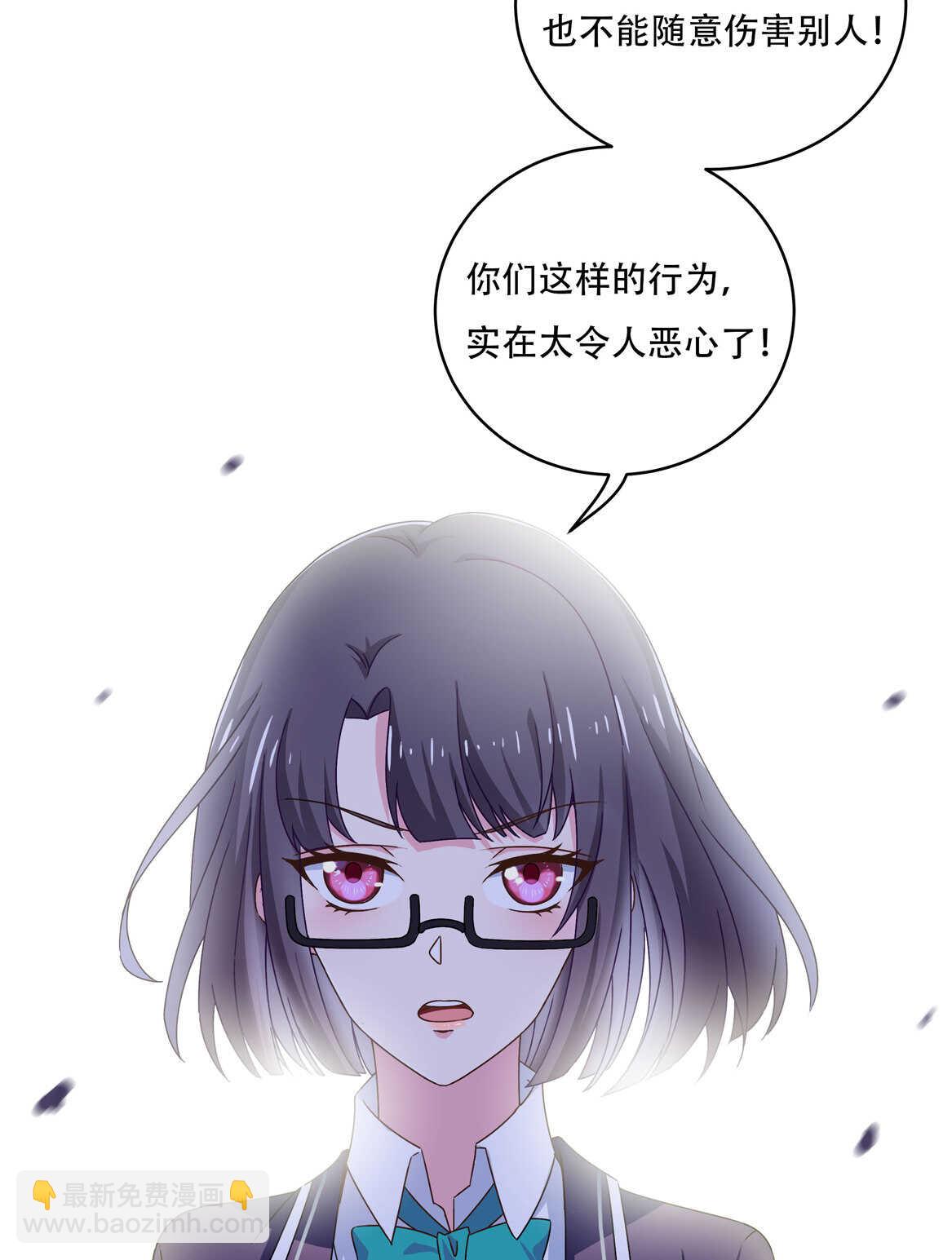 第64话 打脸进行时-第69话