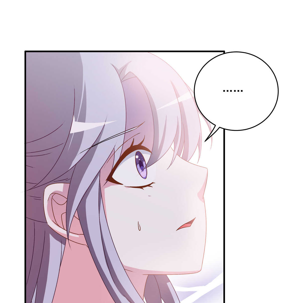 第64话 打脸进行时-第69话