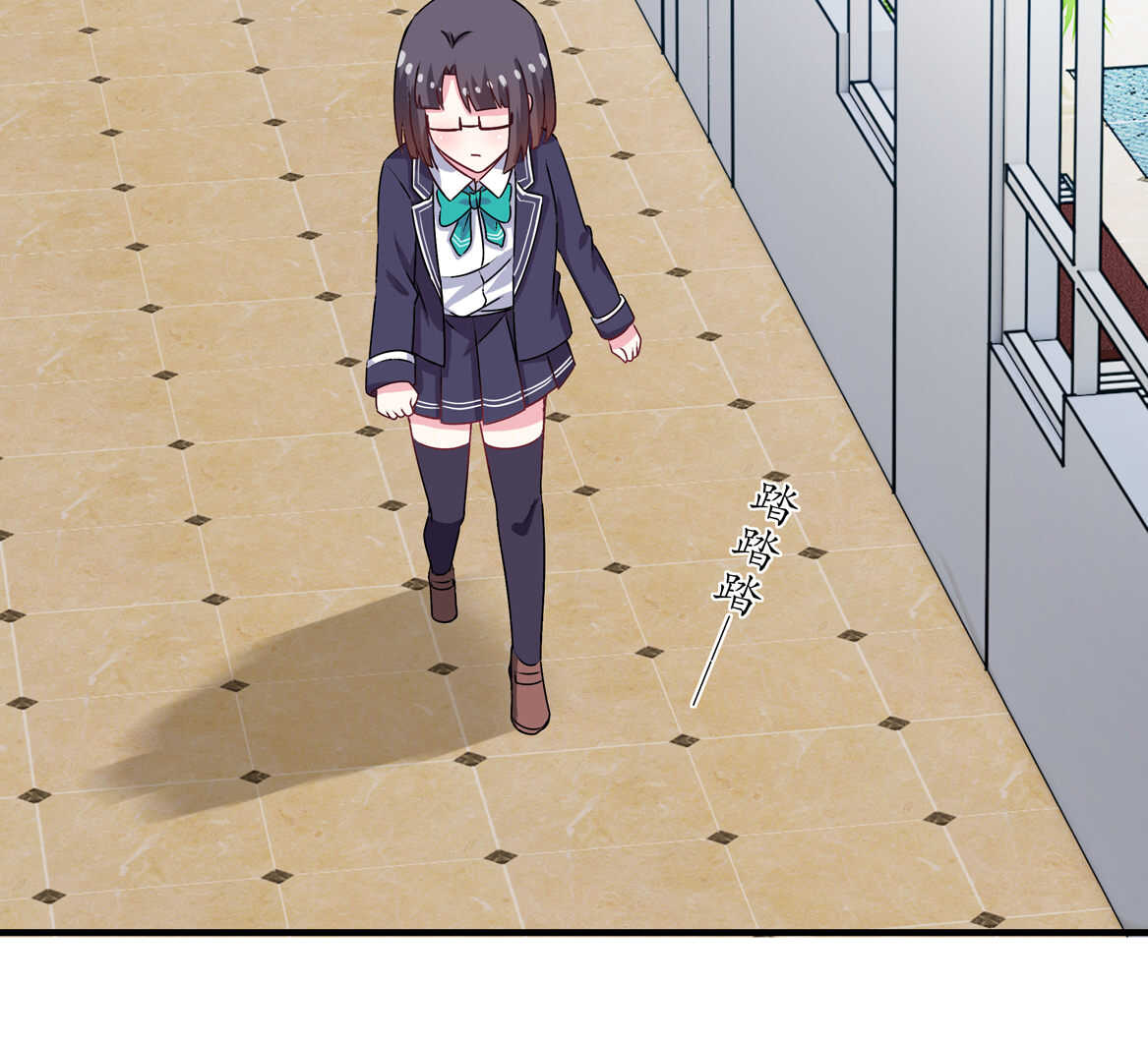 第70话 啊！全是美男果体好幸福~-第75话