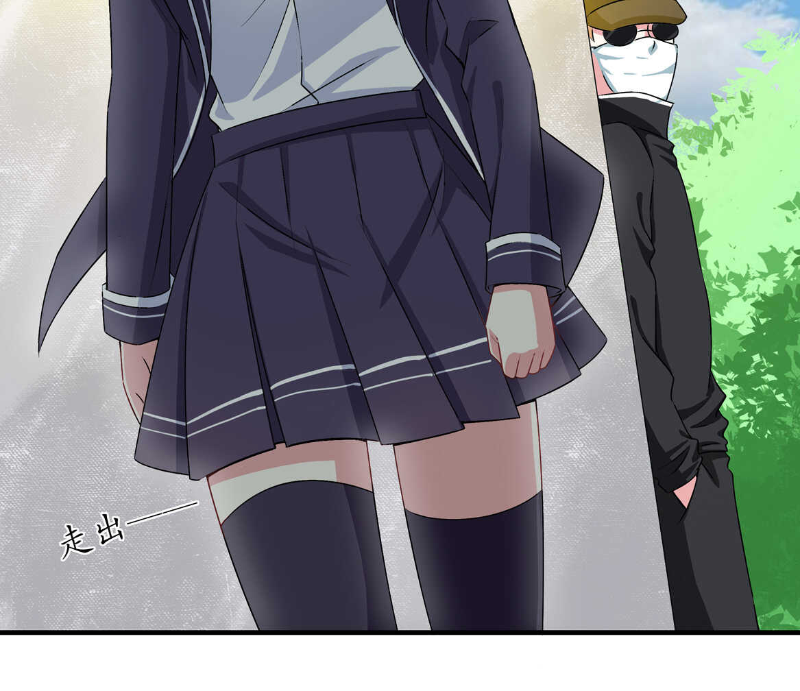第70话 啊！全是美男果体好幸福~-第75话