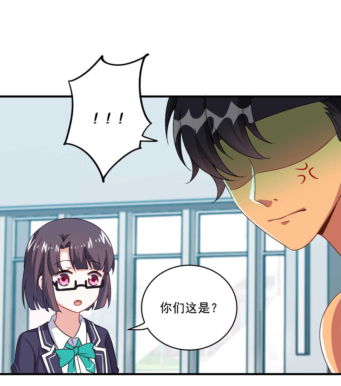 第70话 啊！全是美男果体好幸福~-第75话