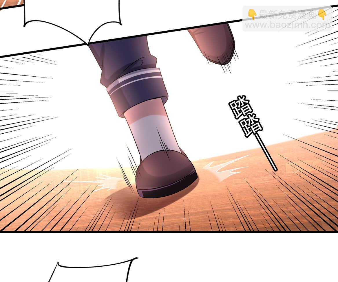 第72话 你这个第三者！-第77话